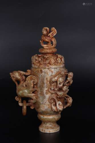 Chinese Jade Cup With Dragon Embossed