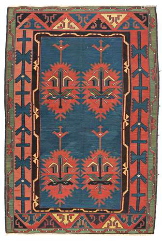 Awar Kilim