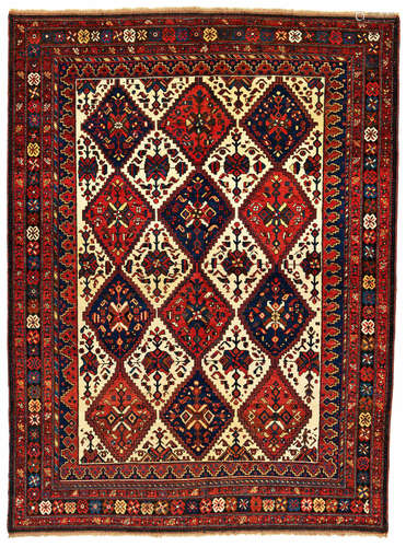 Afshar Rug