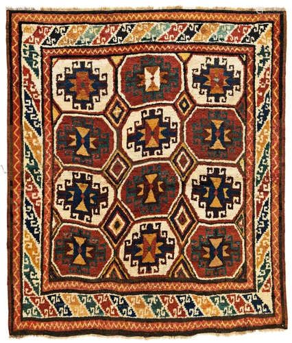 Zakatala Rug