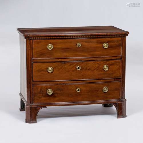 A Small Chest of Drawers.