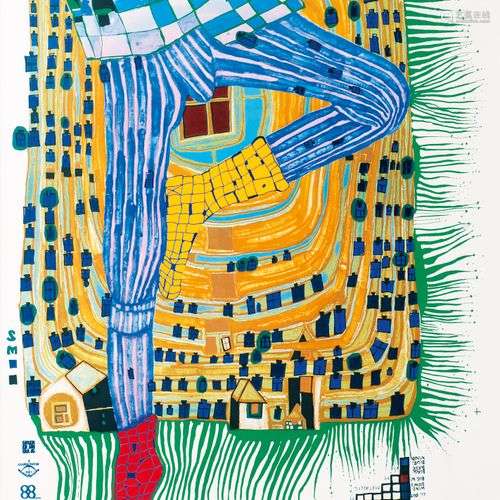 Friedensreich Hundertwasser (Wien 1928 - vor Australien 2000...