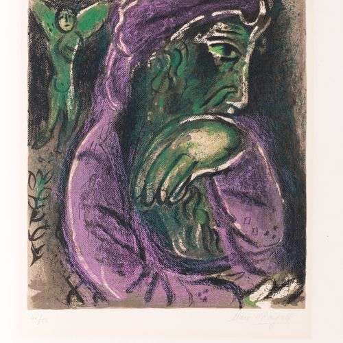 Marc Chagall (Witebsk 1887 - Paris 1985). Job Disconsolate.