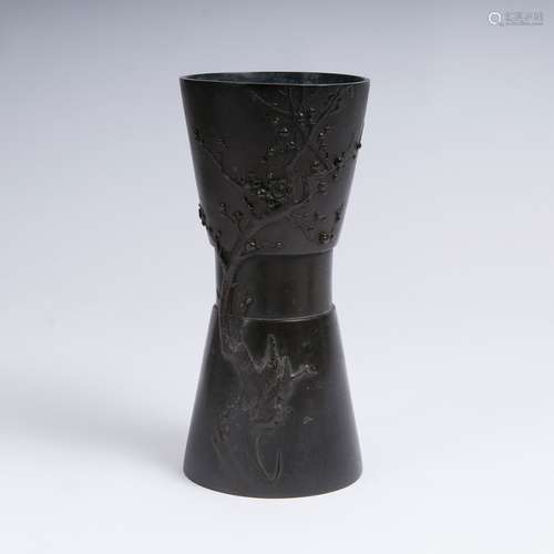 A Bronze Vase with Prune Relief.