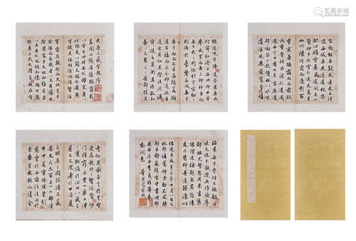 Qichang Dong, Book of Ancient Chinese Calligraphy