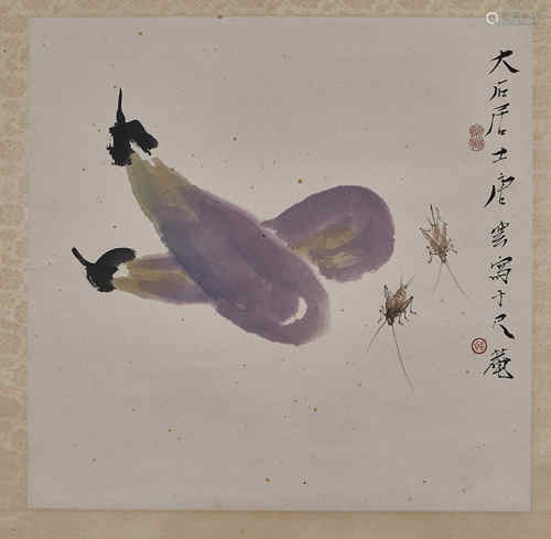 Yun Tang, Ancient Chinese Calligraphy and Painting