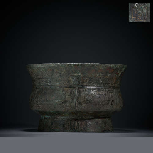 Ancient Chinese bronze incense burner