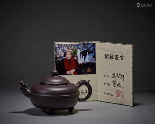 Purple sand teapot in Qing Dynasty of China