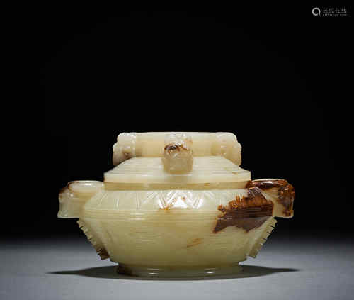 Han Dynasty Hetian Jade Shuanglong Cover Furnace