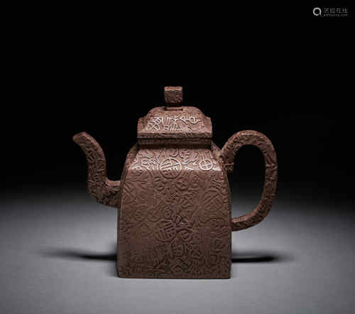 Purple sand teapot in Qing Dynasty of China