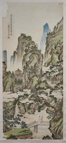 Yang Peng, Ancient Chinese Landscape Painting