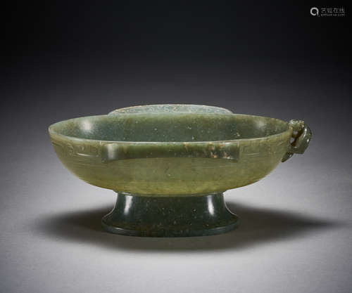 Jasper binaural cup, Han Dynasty