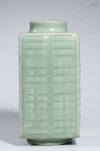 Cong-style bottle in Longquan kiln, Southern Song Dynasty, C...