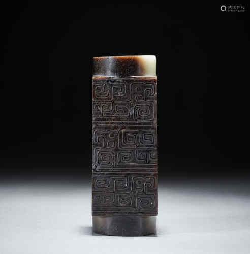 Ancient Hetian Jade Cong