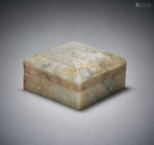 Han Dynasty Hetian Jade Square Box