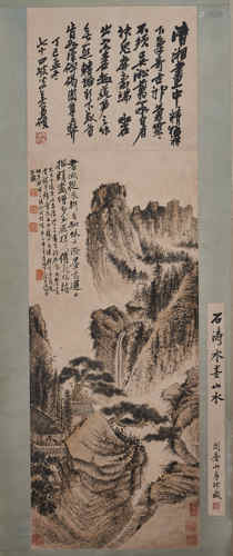 Tao Shi, Ancient Chinese Landscape Painting