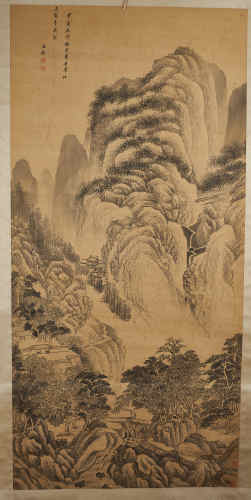 Jian Wang, Ancient Chinese Landscape Painting