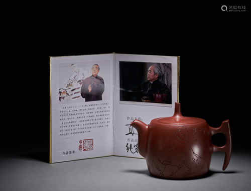 Purple sand teapot in Qing Dynasty of China