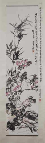 Binhong Huang, Ancient Chinese Flower and Bird Painting