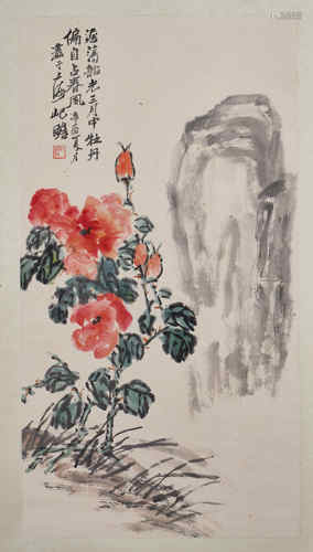 Qizhan Zhu, ancient Chinese painting and calligraphy