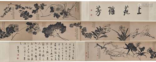 Zhimian Zhou, a long scroll of ancient Chinese flowers