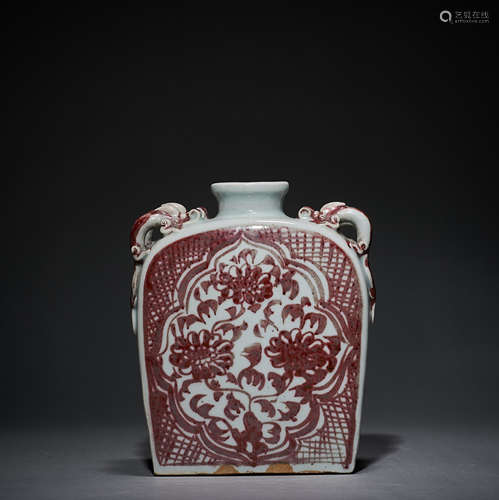 Yuan Dynasty underglaze red flat bottle