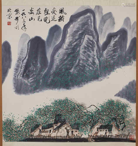 Bu Zhang, Ancient Chinese Landscape Painting