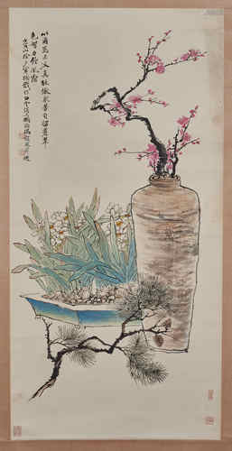 Chaoran Feng, Ancient Chinese Flower and Bird Painting