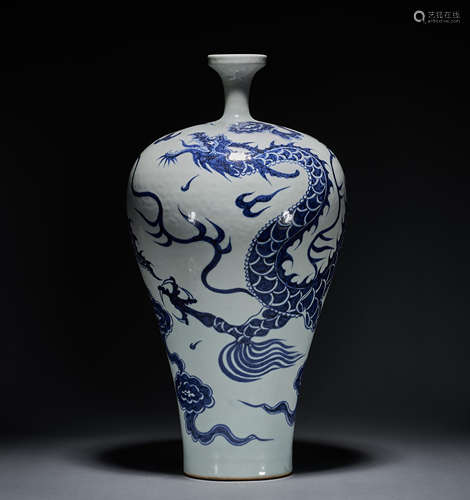 Blue and White Plum Bottle with Dragon Pattern in Yuan Dynas...