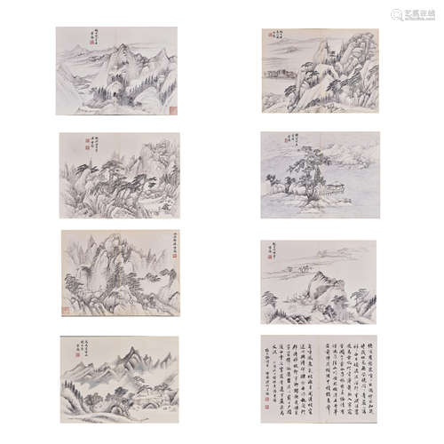 Jin Pu, Album of Ancient Chinese Landscape