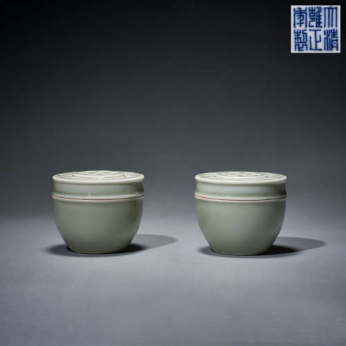 A pair of exquisite magnetic bowls, Qing Dynasty, China