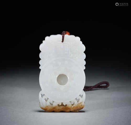 Hetian Jade Pei in Qing Dynasty