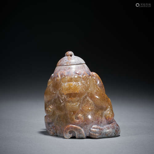 Ancient Hetian Jade Beast