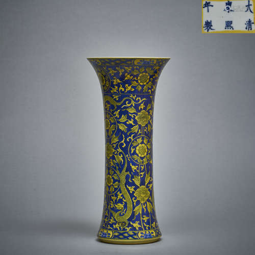 Yellow glaze hoop with blue background in Qing Dynasty