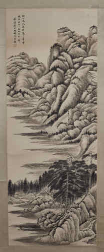 Chaoran Feng, Chinese Landscape Painting