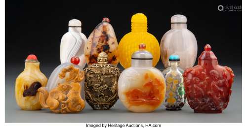 A Group of Ten Chinese Snuff Bottles 3-1/8 x 2-1/4 x 0-3/4 i...