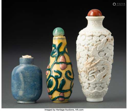A Group of Three Chinese Porcelain Snuff Bottles Marks to go...