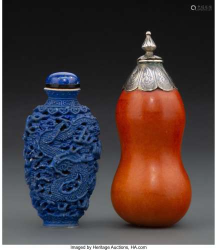 A Chinese Porcelain and a Double Gourd Snuff Bottle 4 x 1-3/...
