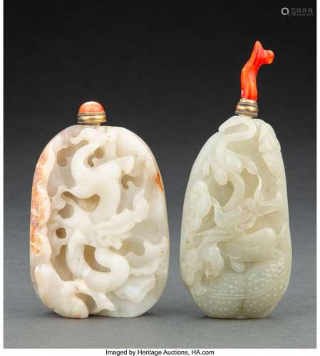 Two Chinese Carved Celadon Jade Snuff Bottles 5 x 2 x 1 inch...