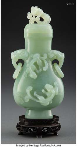 A Chinese Carved Celadon Hardstone Covered Vase 8 x 4 x 2-1/...