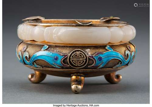 A Chinese Jade Bangle Mounted on Cloisonné Ashtray Marks: SI...