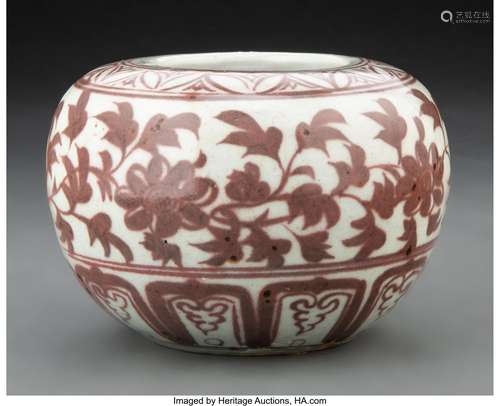 A Chinese Underglazed Red Porcelain Water Pot 3-3/4 x 5-3/8 ...