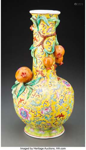 A Chinese Yellow Ground Famille Rose Vase Marks: six-charact...