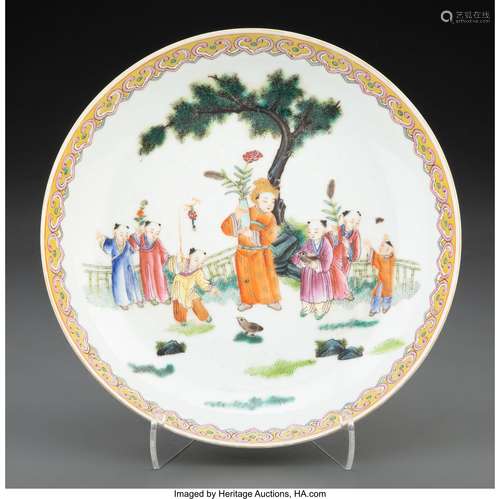 A Chinese Famille Rose Porcelain Dish, 20th century Marks: s...