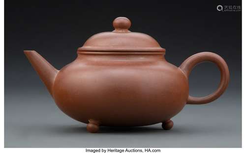 A Chinese Zisha Teapot Marks: seven-character mark to base 3...