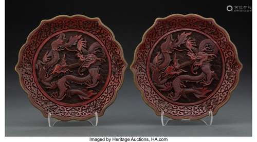 A Pair of Chinese Cinnabar Plates Marks: (manufacturer'...