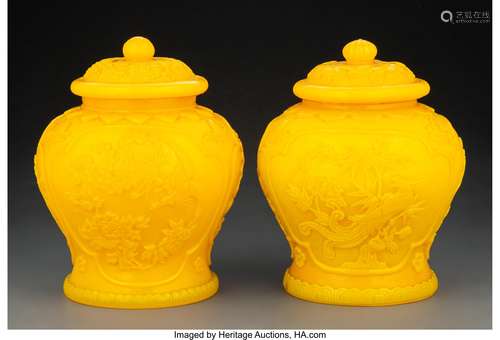 A Near Pair of Peking Glass Covered Jars Marks to each: four...