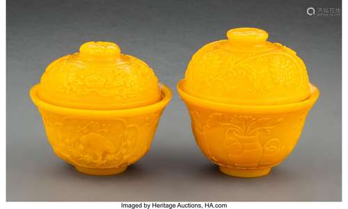 A Near-Pair of Chinese Peking Glass Covered Bowls Marks to o...