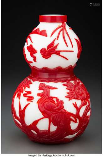 A Chinese Double Gourd Formed Peking Glass Vase Marks: four-...