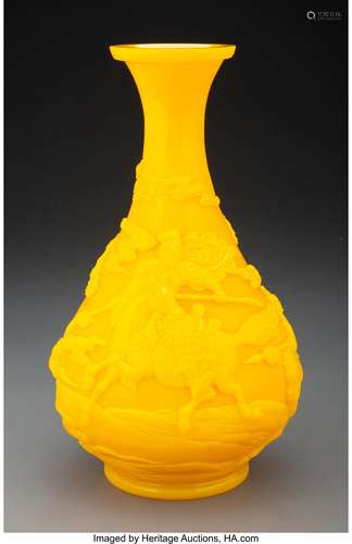 A Chinese Peking Glass Vase Marks: four-character Qianlong m...